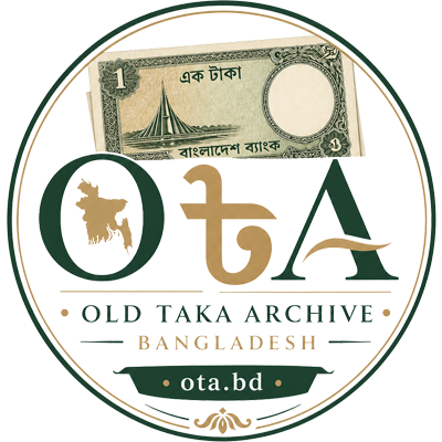 Old Taka Archive logo